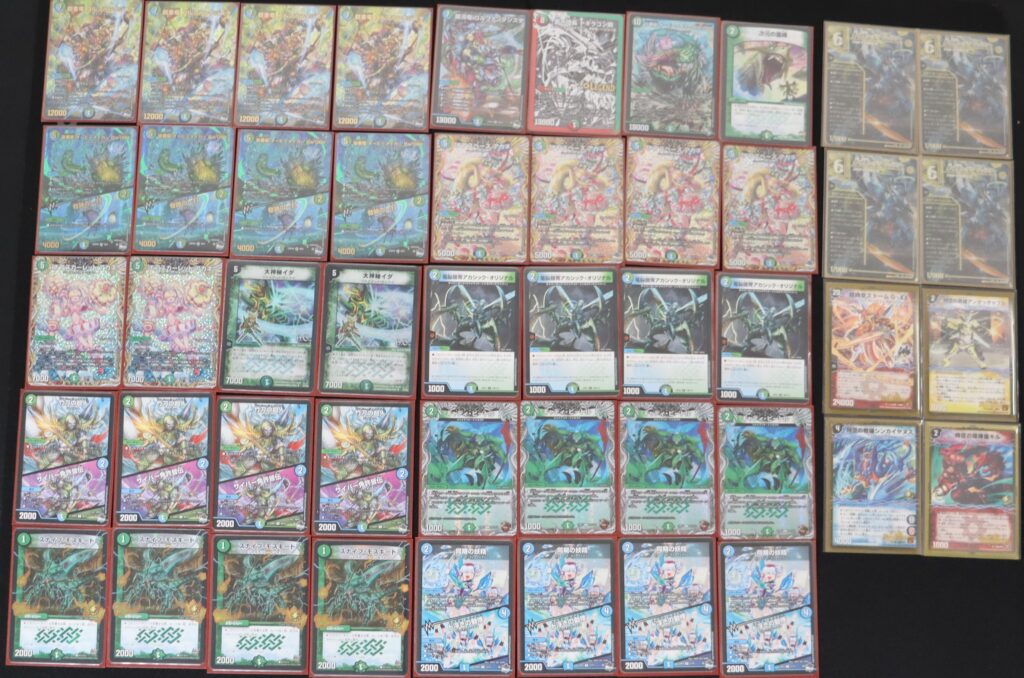 デュエマ 青緑ジャイアント 高レート スリーブ付き 青緑ジャイアント