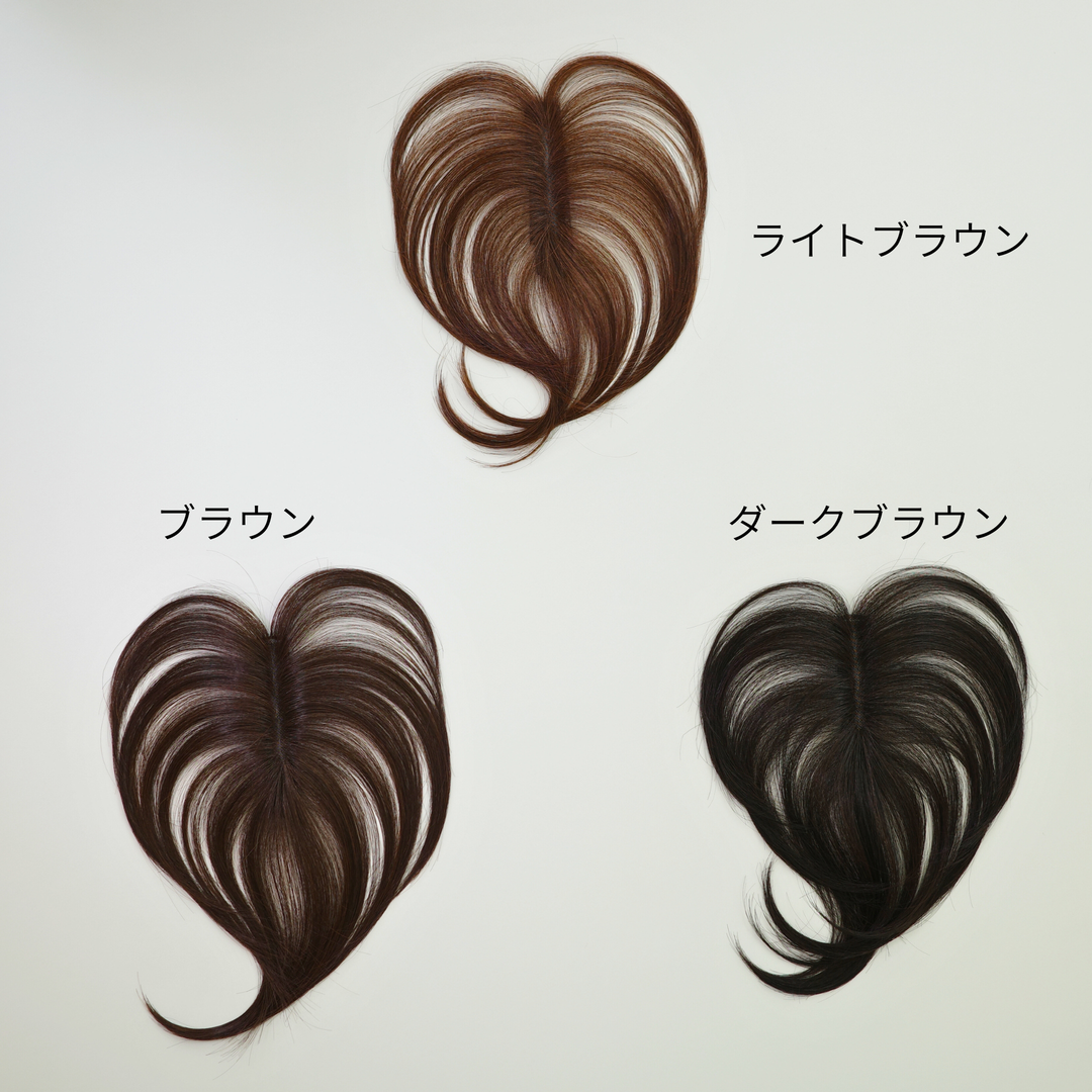 マナビス シートエクステ ライトブラウン ショート – MANAVIS.STORE