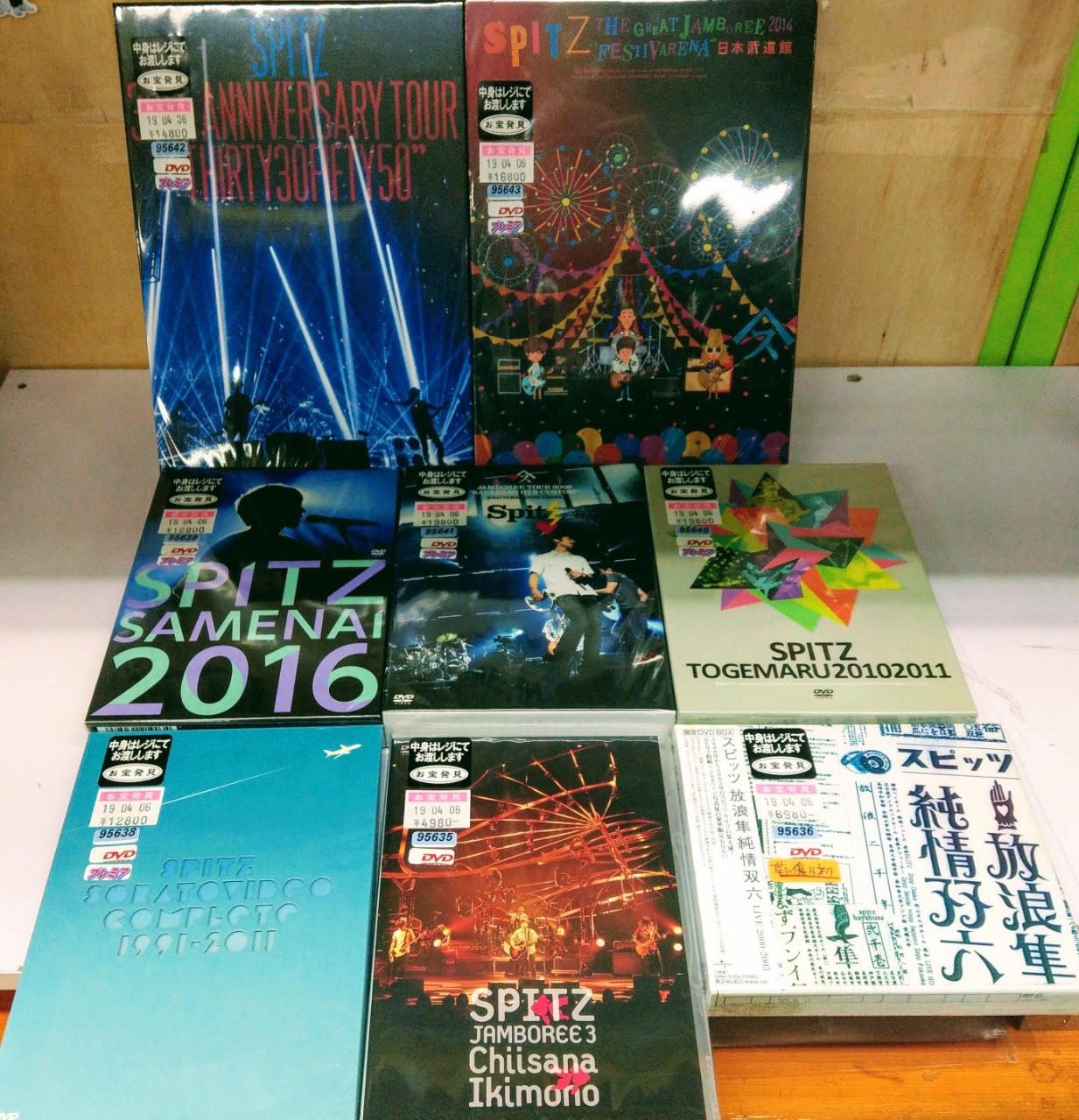 CD/DVD/Blu-ray コーナーより入荷情報!!スピッツのLIVE DVD 品出し致し