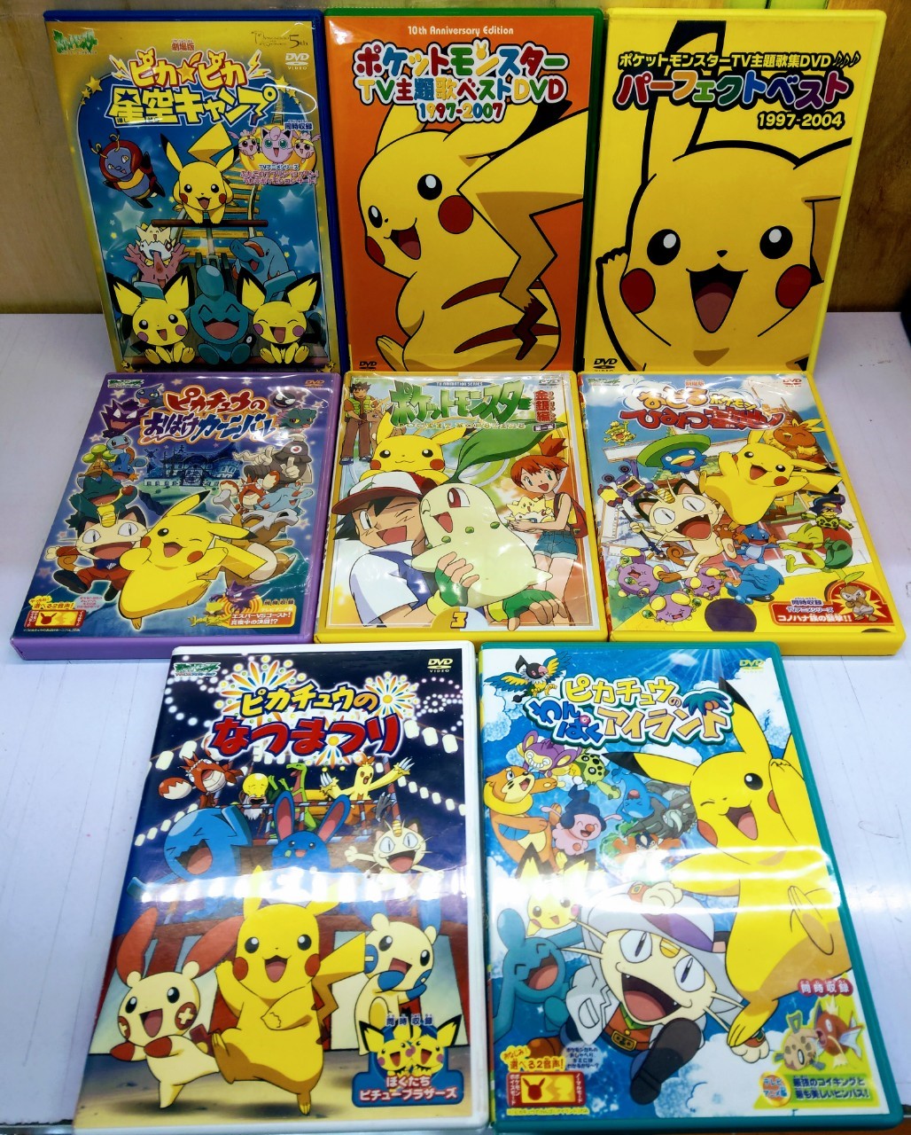 CD/DVD/Blu-ray 】ポケモンDVD各種入荷しました！ - 万代書店 高崎店