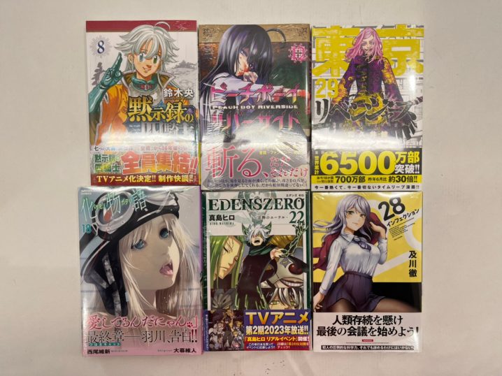 LINE_ALBUM_20220817-