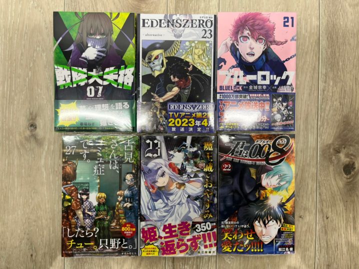 LINE_ALBUM_20221019_221019_0-