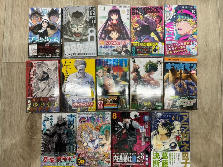 コミック】本日発売！ジャンプコミックス・他、注目の最新刊セット入荷