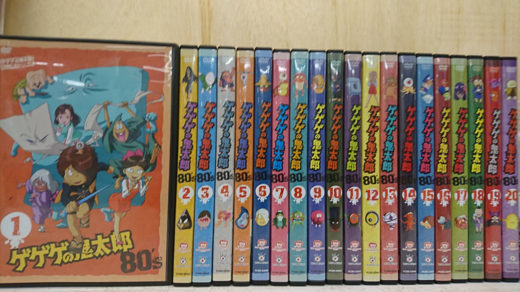 CD/DVDコーナー】☆不朽の名作！ゲゲゲの鬼太郎 80's DVD全巻セット