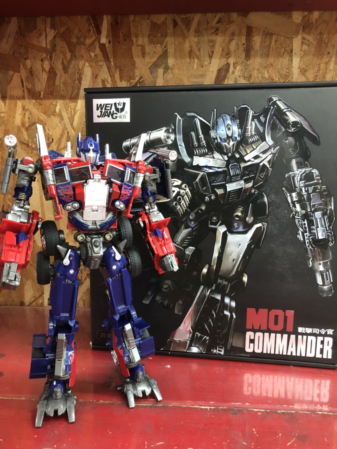 おもちゃ】こんなの買取りました！(=ﾟωﾟ)ﾉ ＊非正規TF WEIJIANG社 M01