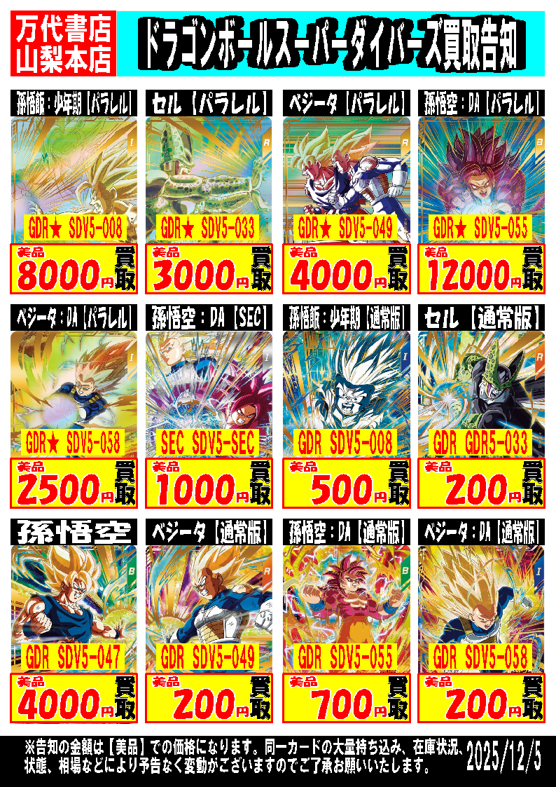 e7e4f3576b23a5042285a1a34ddc35