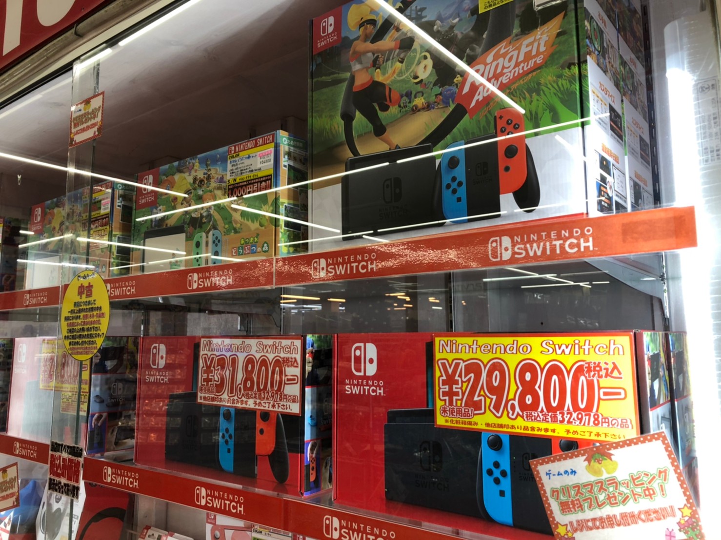 ゲーム】《ニンテンドーswitch本体未使用品》お得な価格で販売中です