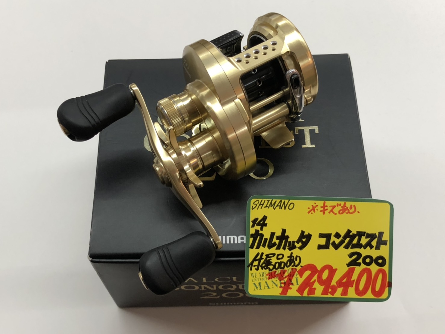 釣具】シマノの14カルカッタコンクエスト 200入荷しました