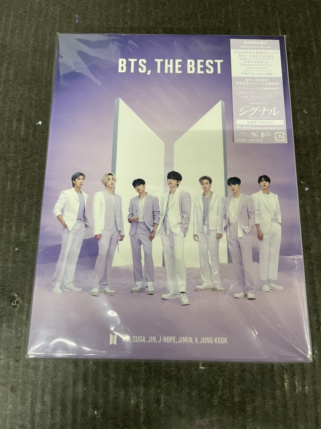 CD】こんなの買取りました！《BTS, THE BEST (初回限定盤A)(2CD+BLU