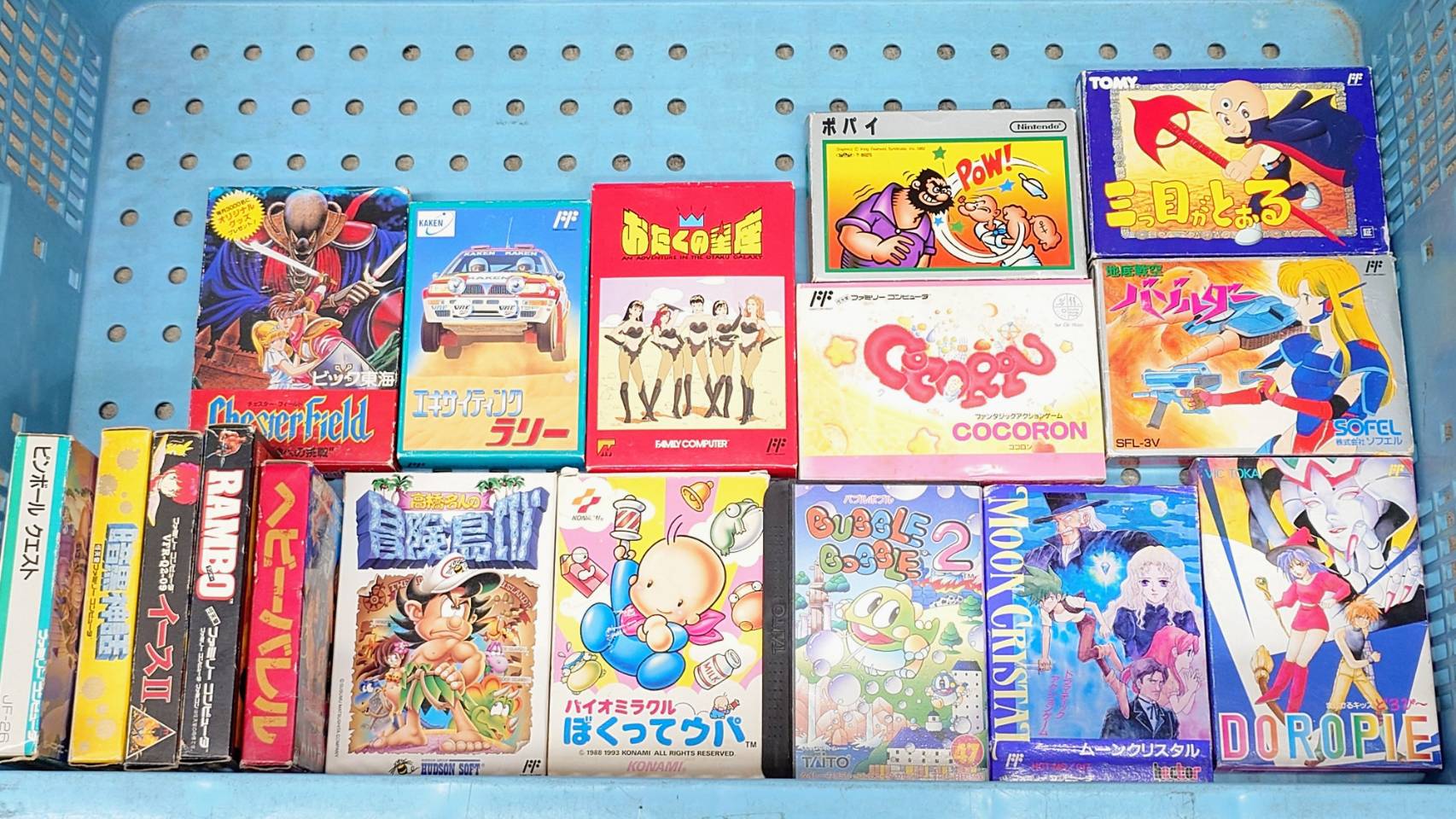 □珍しいファミコンソフト多数買い取らせていただきました！□ | 万代