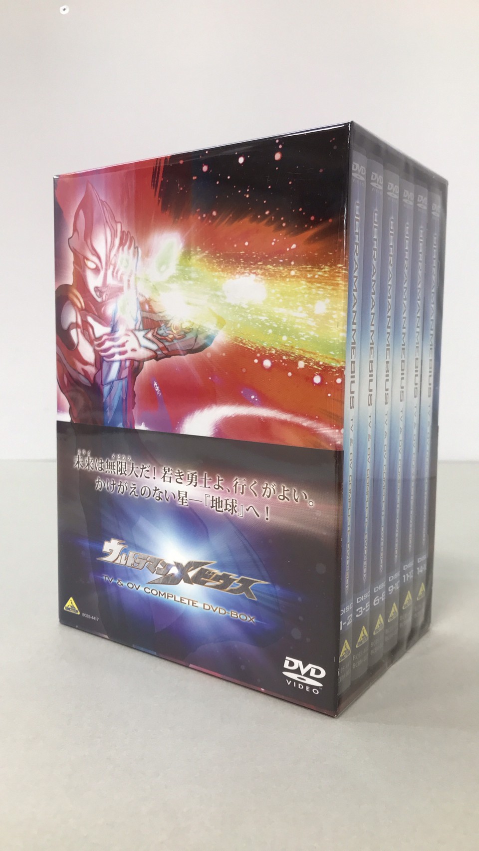 DVDBlu-ray】こんなの買取りました！《ウルトラマンメビウス TV＆OV
