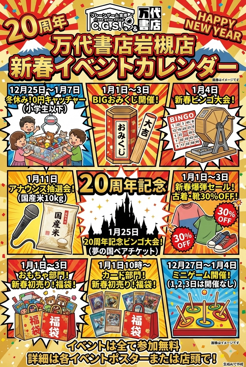 96d3bbd489641e68b6570d23724ffc