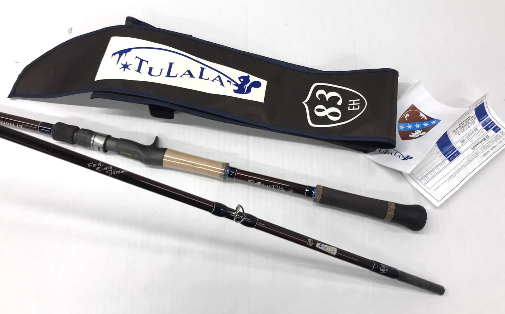 四日市日永店】4/30☆[釣具]ロッド《ツララ エルホリゾンテ 83 美品