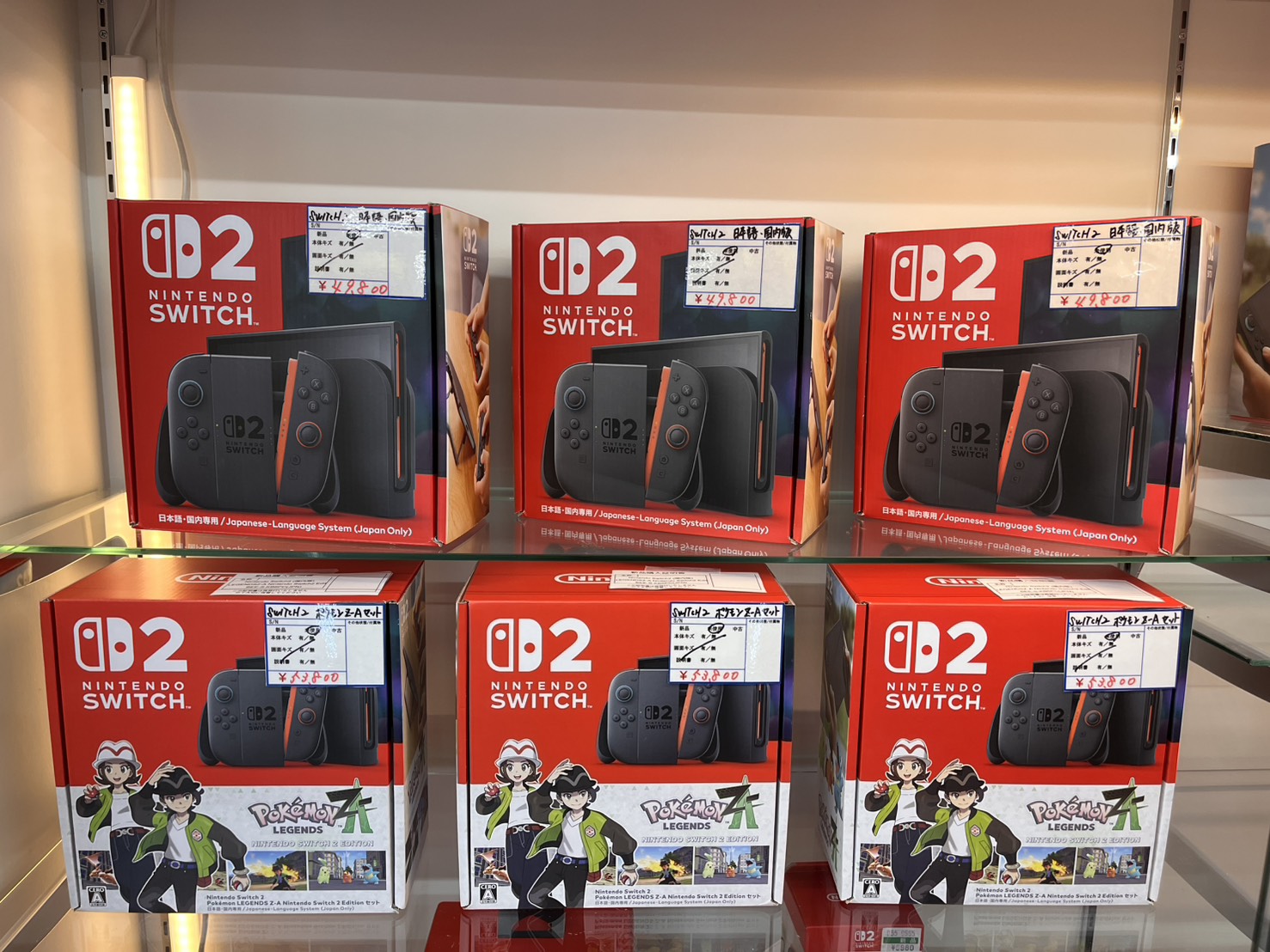 四日市日永店】Switch2本体(未使用) 入荷してます‼‼ | 万代書店 三重