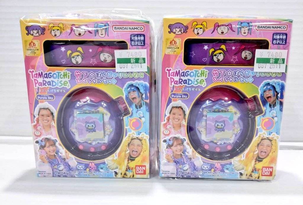鈴鹿店】📢新品商品入荷情報《Tamagotchi Paradise – Purple Sky し