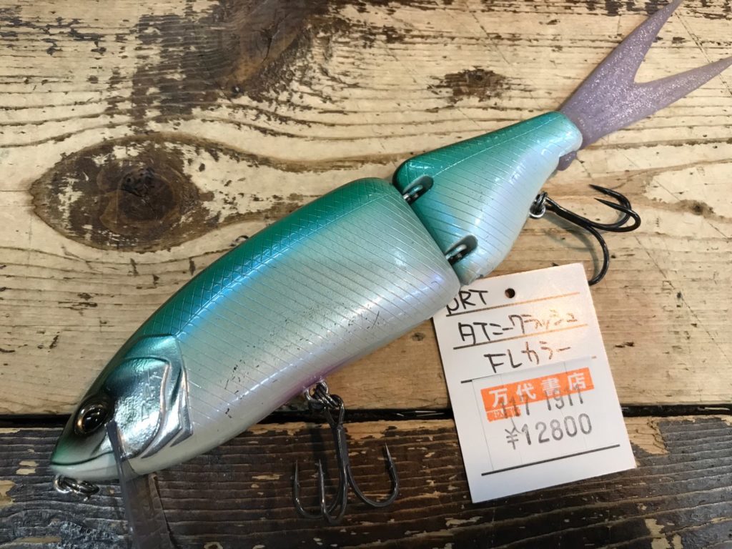 KLASH 9 Low 淡海ブルー KLASH9 Low 淡海ブルー KLASH 9 Low 淡海