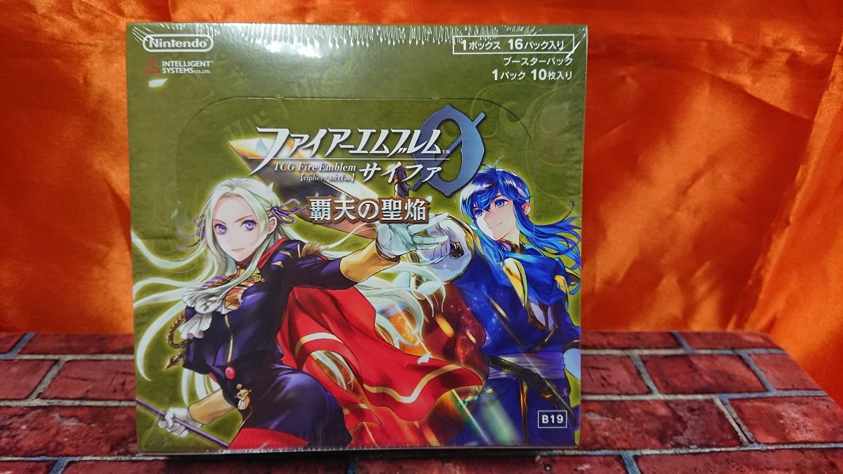 カード】☆ファイアーエムブレムサイファ ブースターパック「覇天の聖