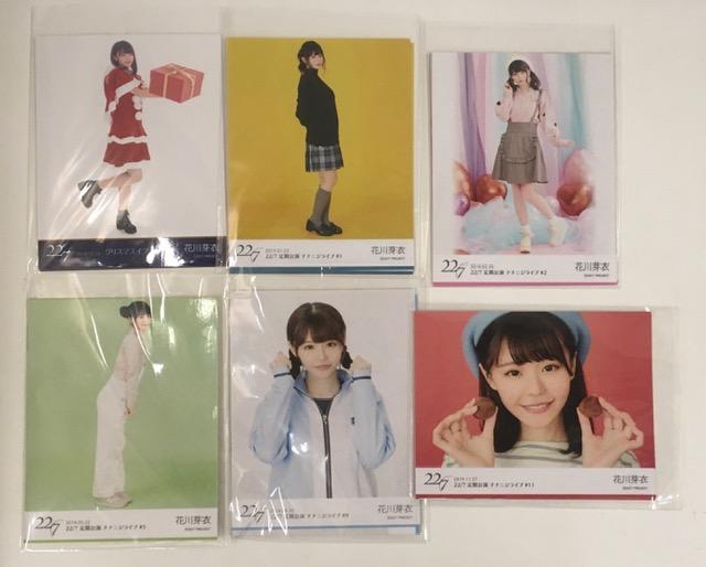 まんだらけ | 中野店 3F ウィンク - ウィンク移転オープン12/25