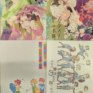 c848e72b36b45b513a01d4c9d09137