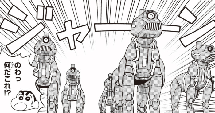 超華麗！灼熱のカスカベダンサーズ 第5話 | 超華麗！灼熱のカスカベ