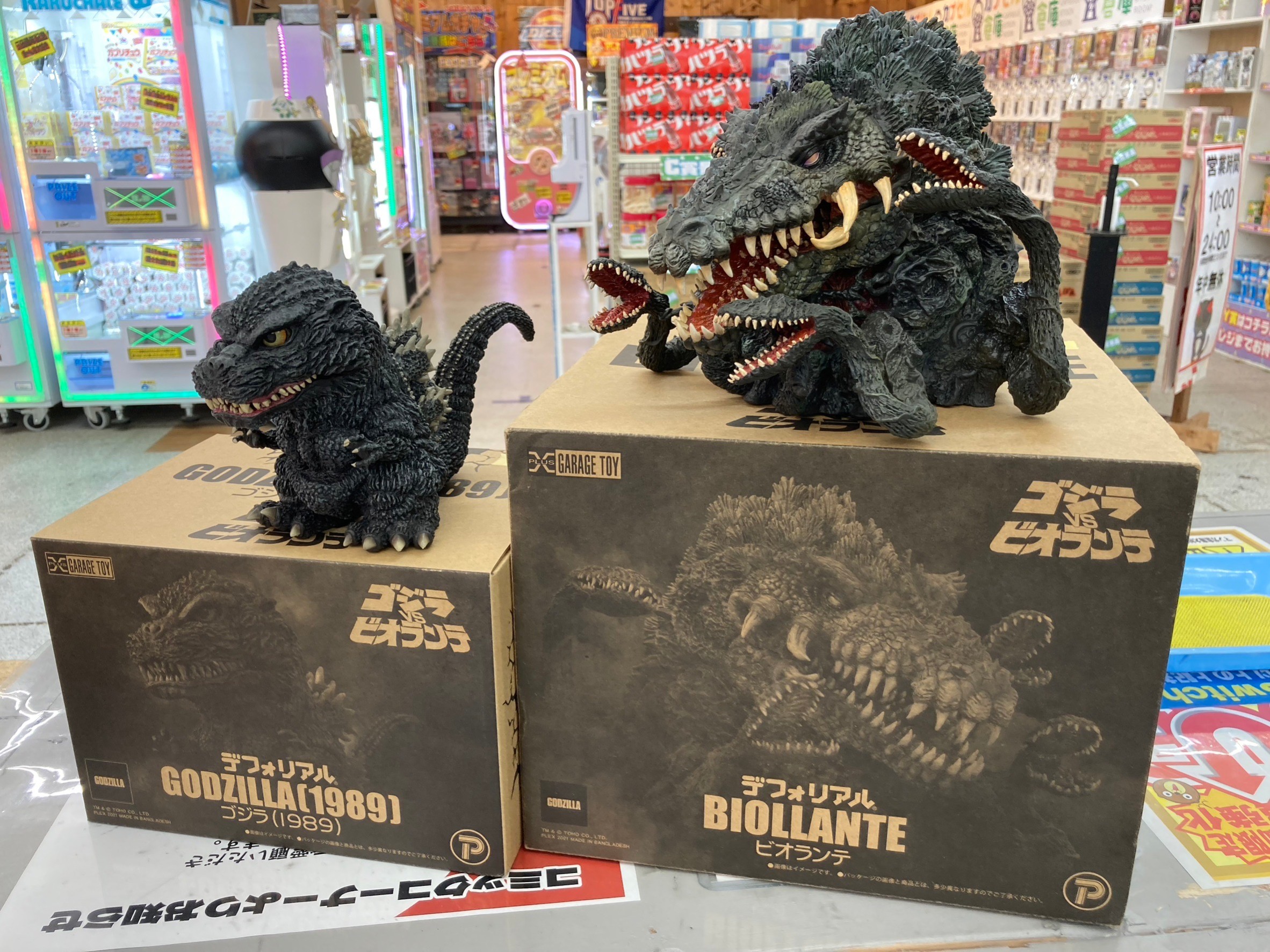 輸送箱未開封 少年リック限定 デフォリアル ゴジラ(2023)未開封品