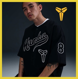 NIKE Kobe Details Men's Baseball Uniform | マンガ倉庫 那覇店