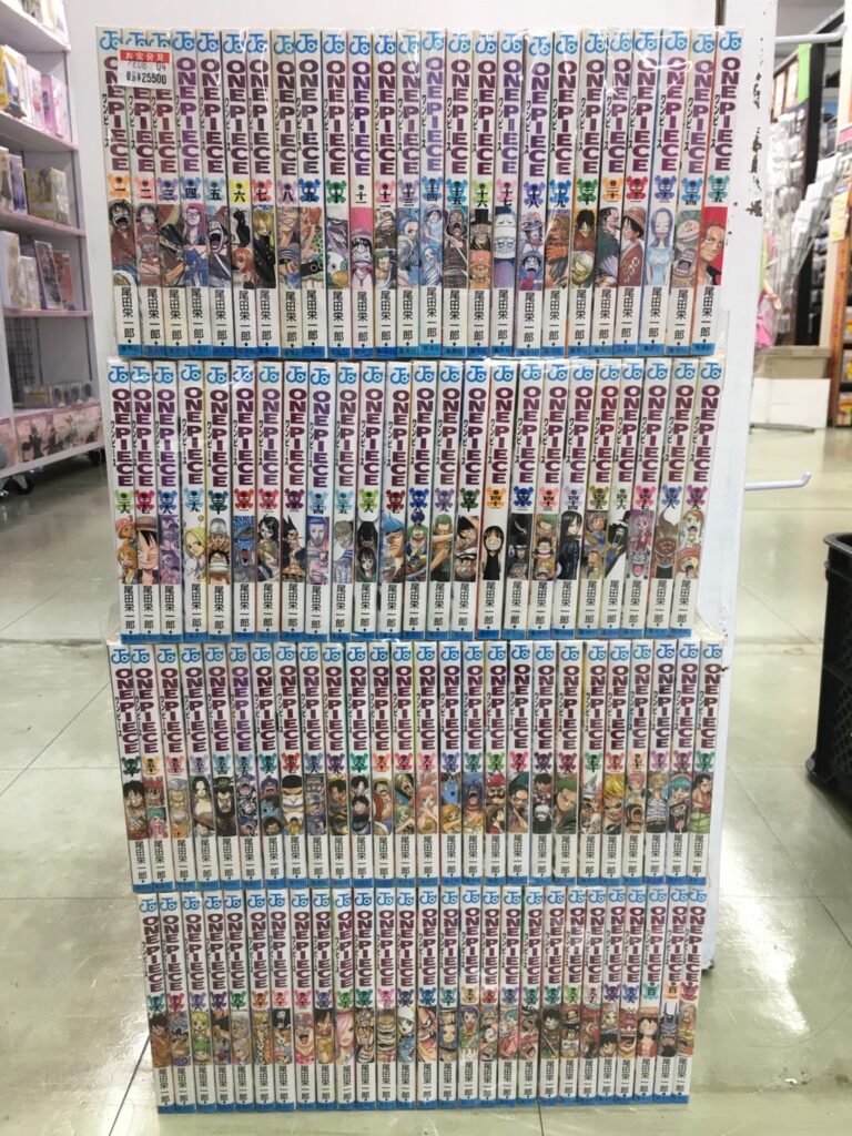 ワンピ セット 入荷！ | マンガ倉庫甘木店