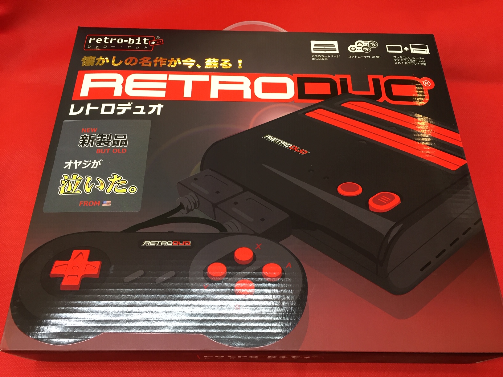 オヤジが泣いた。FC/SFC互換機『レトロデュオ』入荷しました