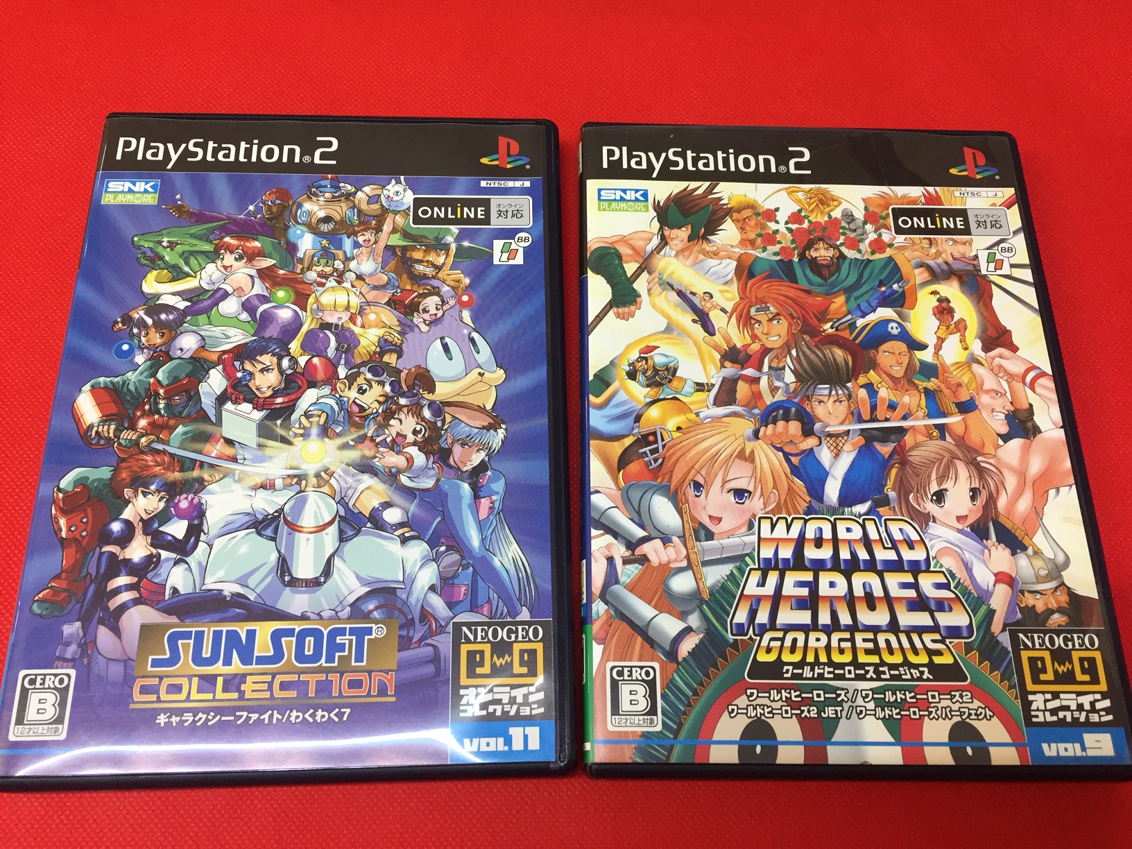 キミは憶えているか？サンソフトという名を。PS2『サンソフト