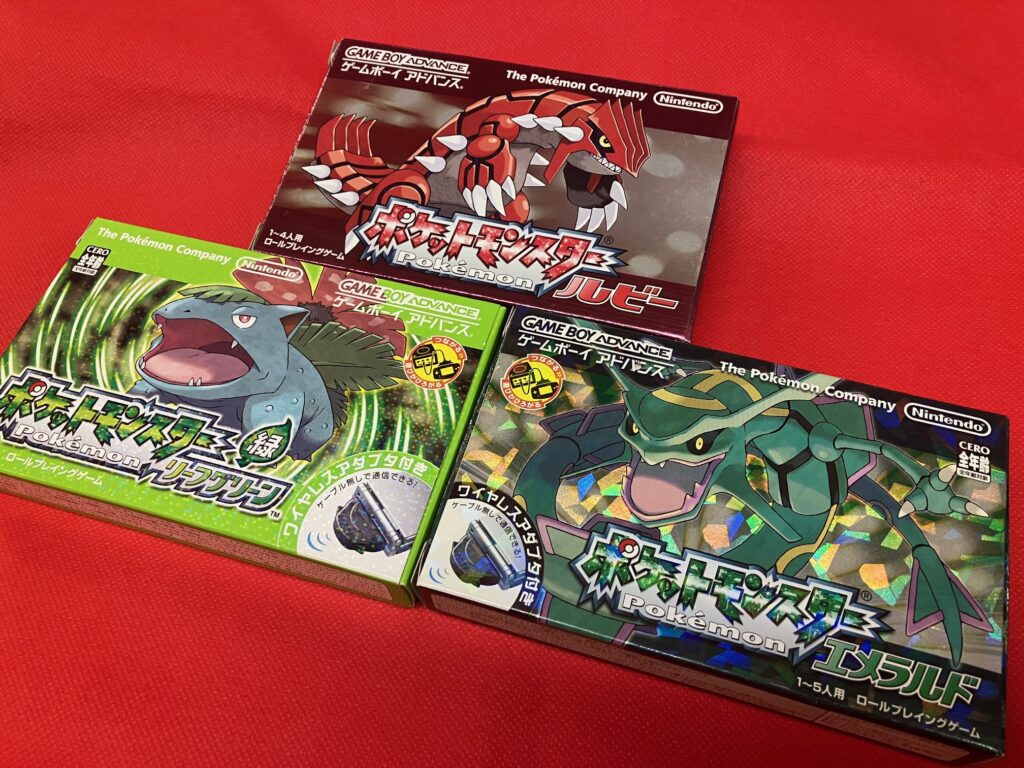 GBアドバンス『ポケットモンスターエメラルド』『リーフグリーン