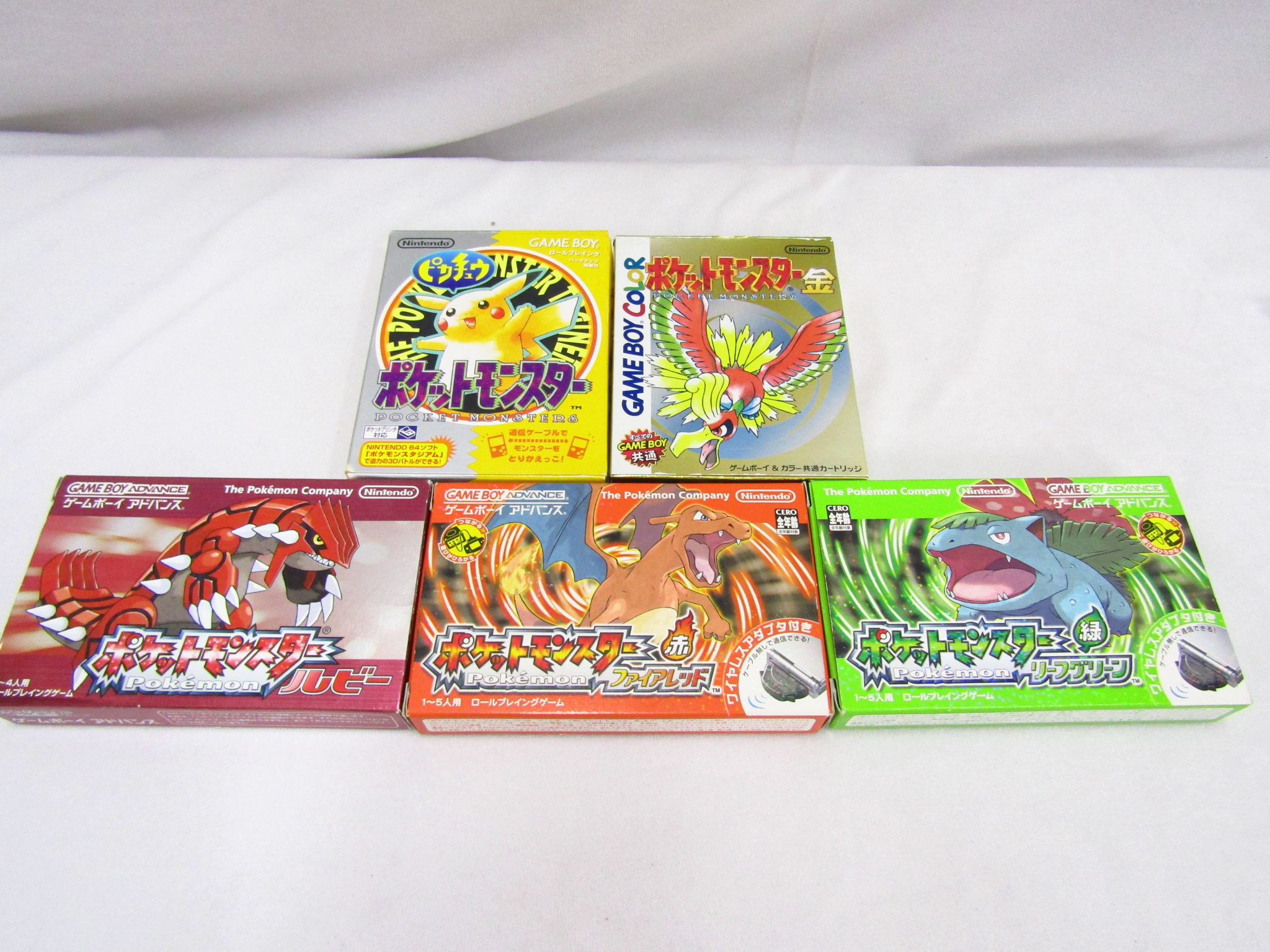 めんめ】まとめ売り Manグッズまとめ売り Man グッズ まとめ売り Man