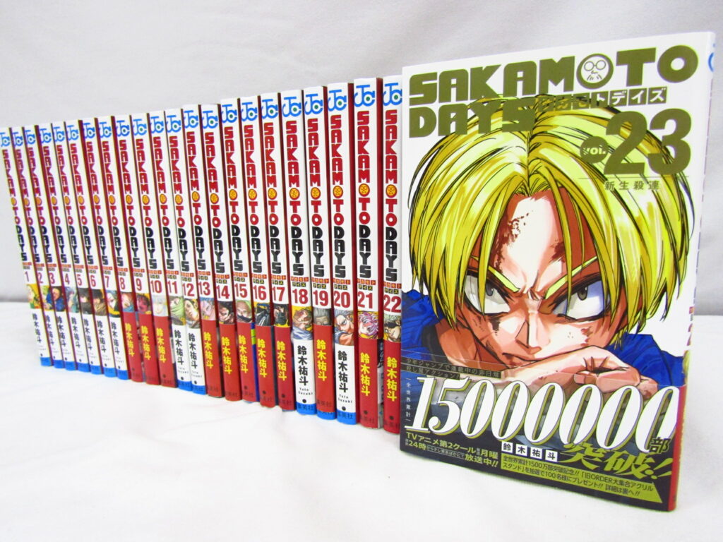 □SAKAMOTO DAYS サカモトデイズ 1～23巻 鈴木 祐斗 既刊全巻セット