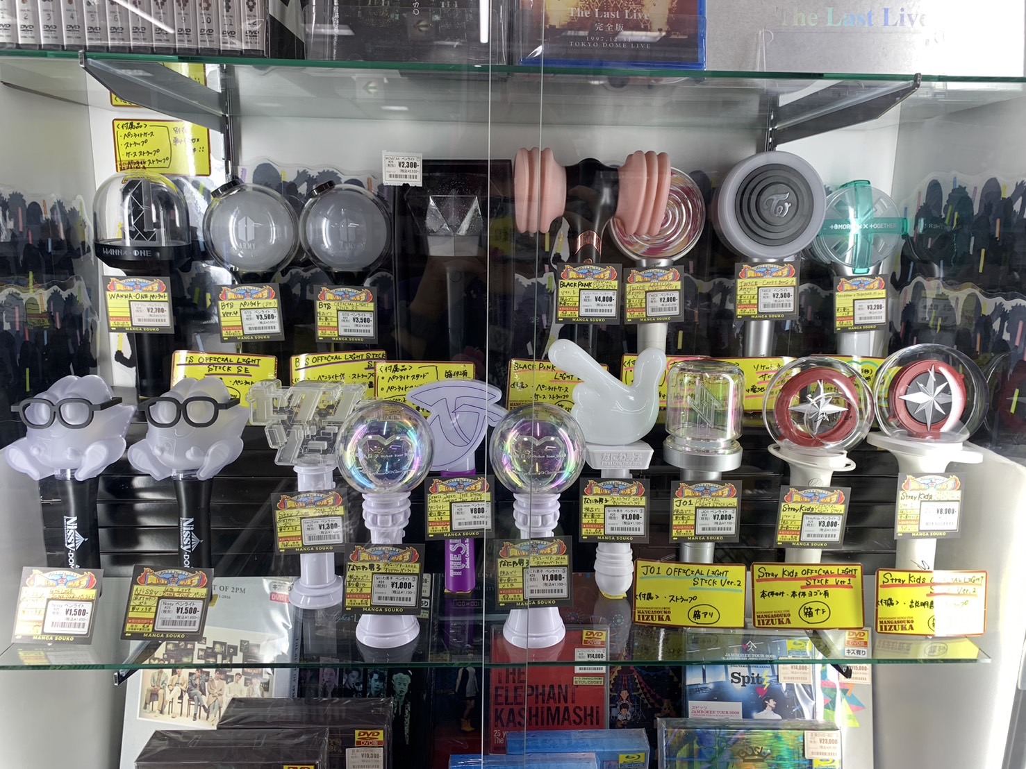 💿AVコーナーより💿ペンライトが沢山入荷致しました💡💕 #マンガ倉庫