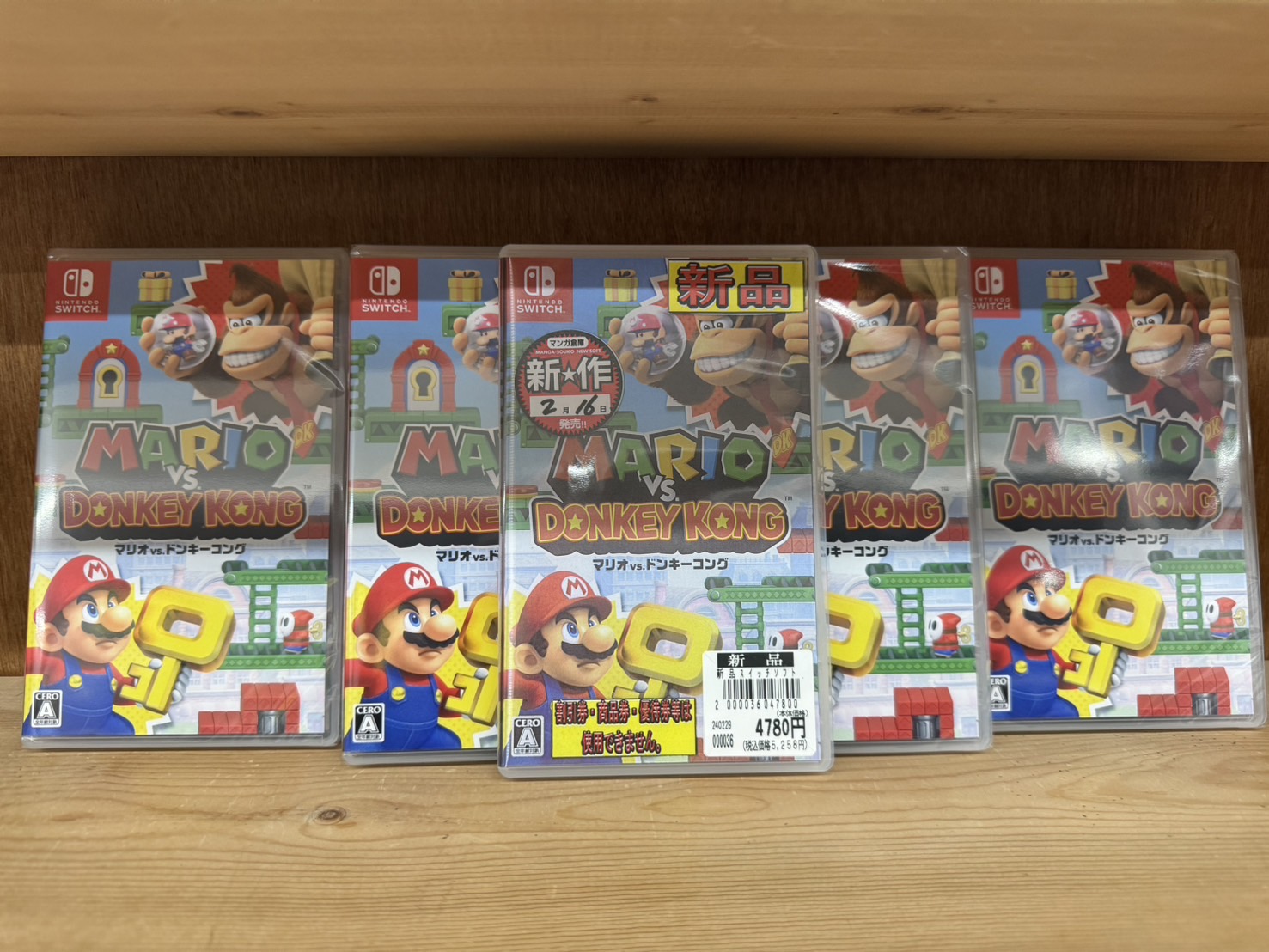 鹿児島店】売り切れていましたスイッチソフト“マリオVS.ドンキーコング