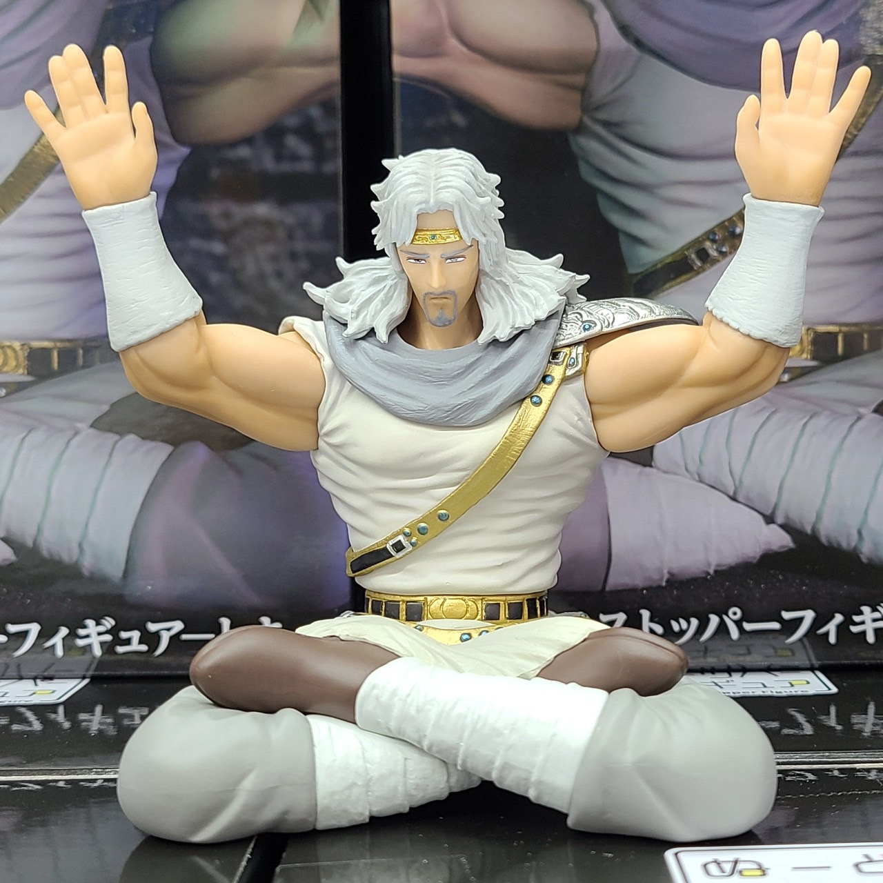 鹿児島店】アミューズ 景品入荷情報《北斗の拳 ぬーどるストッパー