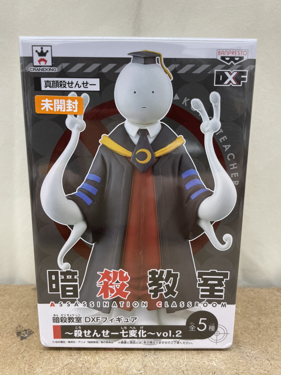 加治木店】9/3□買取情報です！◇暗殺教室 DXFフィギュア 殺せんせー七