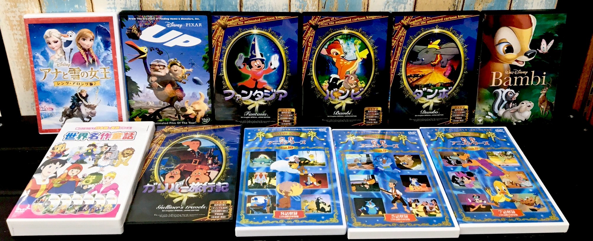 お子様向けアニメDVD、洋画DVD買取りました🎶#映画鑑賞 #プリンセス