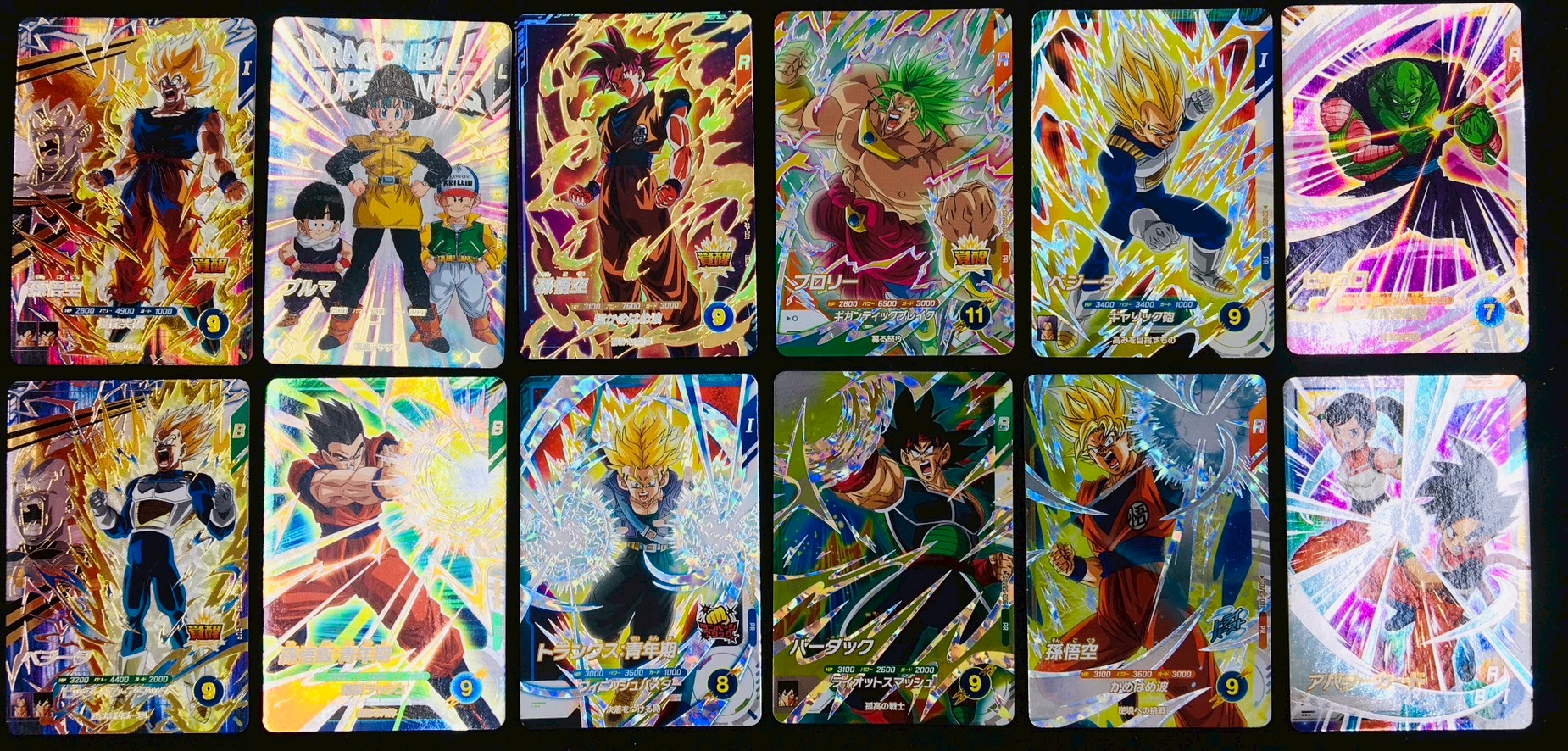 ドラゴンボールダイバーズカード買取させて頂きました