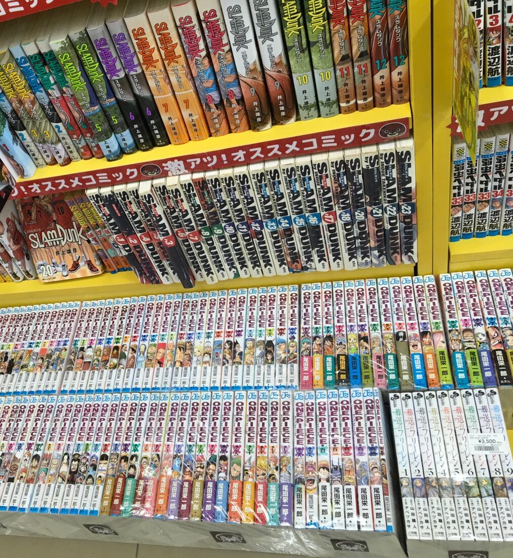 □《コミック》最新刊含めたワンピース全104巻セット、スラムダンク