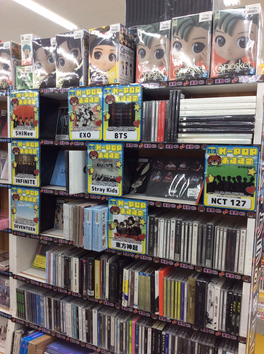 □CD/DVD買取情報です！◇BTSアルバム LOVE YOURSELF 承・轉・結 等々