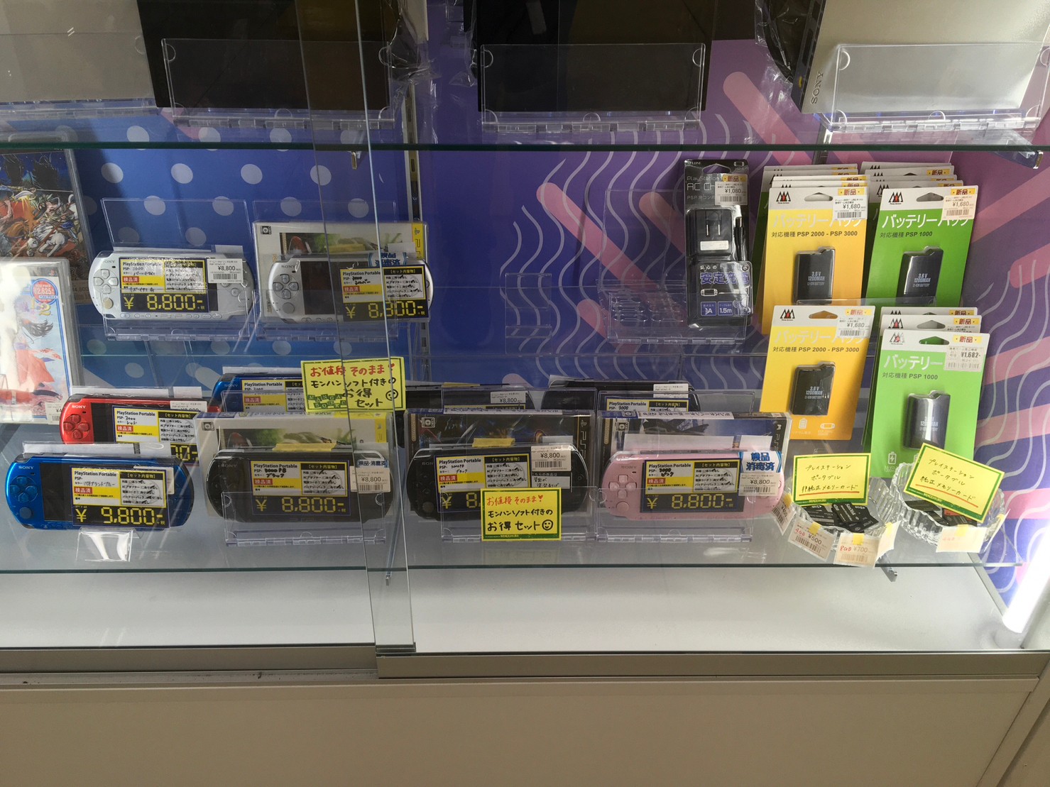 本日はPSP-3000発売15周年！PSPモンハンセットもご用意しております