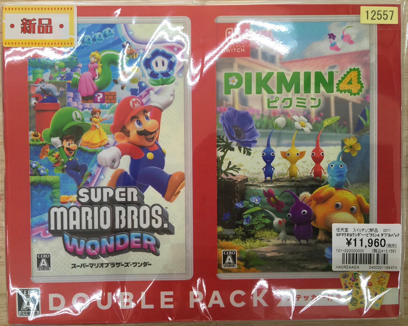□『スーパーマリオブラザーズ ワンダー・ピクミン4』ダブルパック入荷