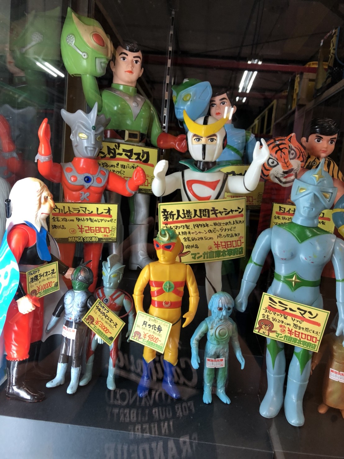 □8/17□レトロフィギュアあります！□ヒーロー系ソフビ&怪獣