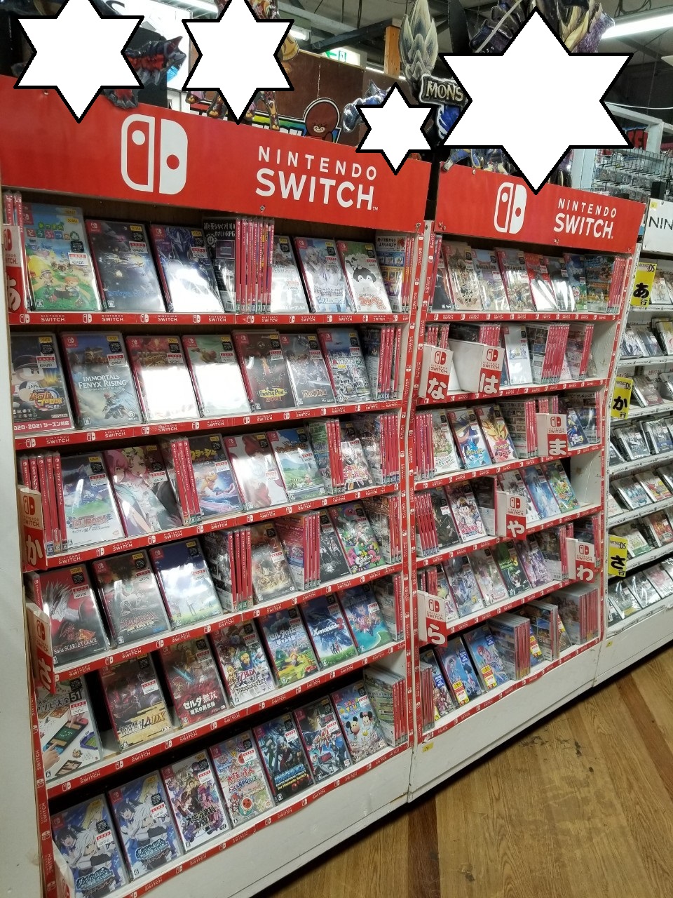 8/7☆Switchソフト大量入荷!! #マンガ倉庫太宰府店 #Switchソフト