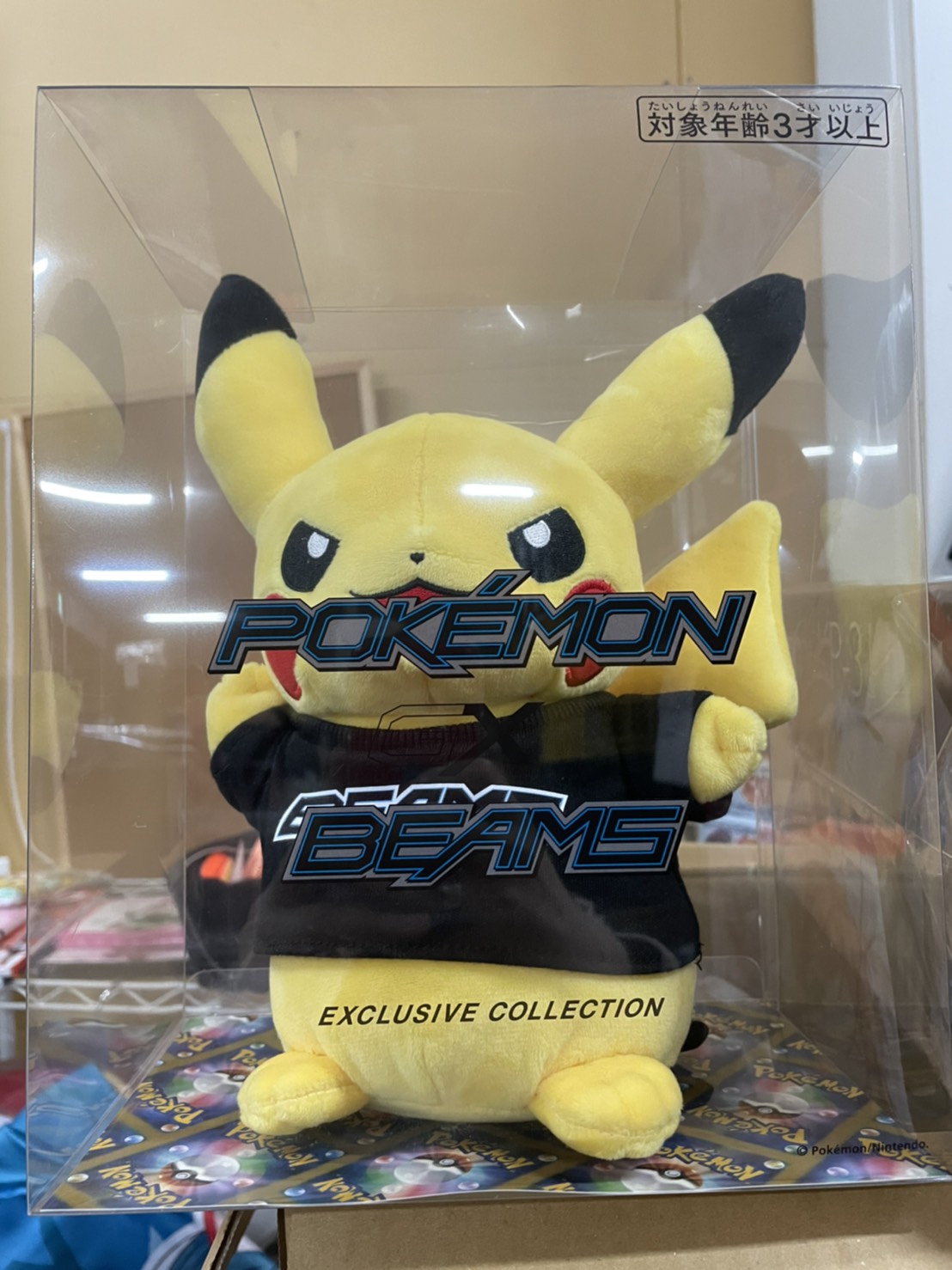 8/15□買取情報です！◇ポケモンGX BEAMS ピカチュウぬいぐるみ