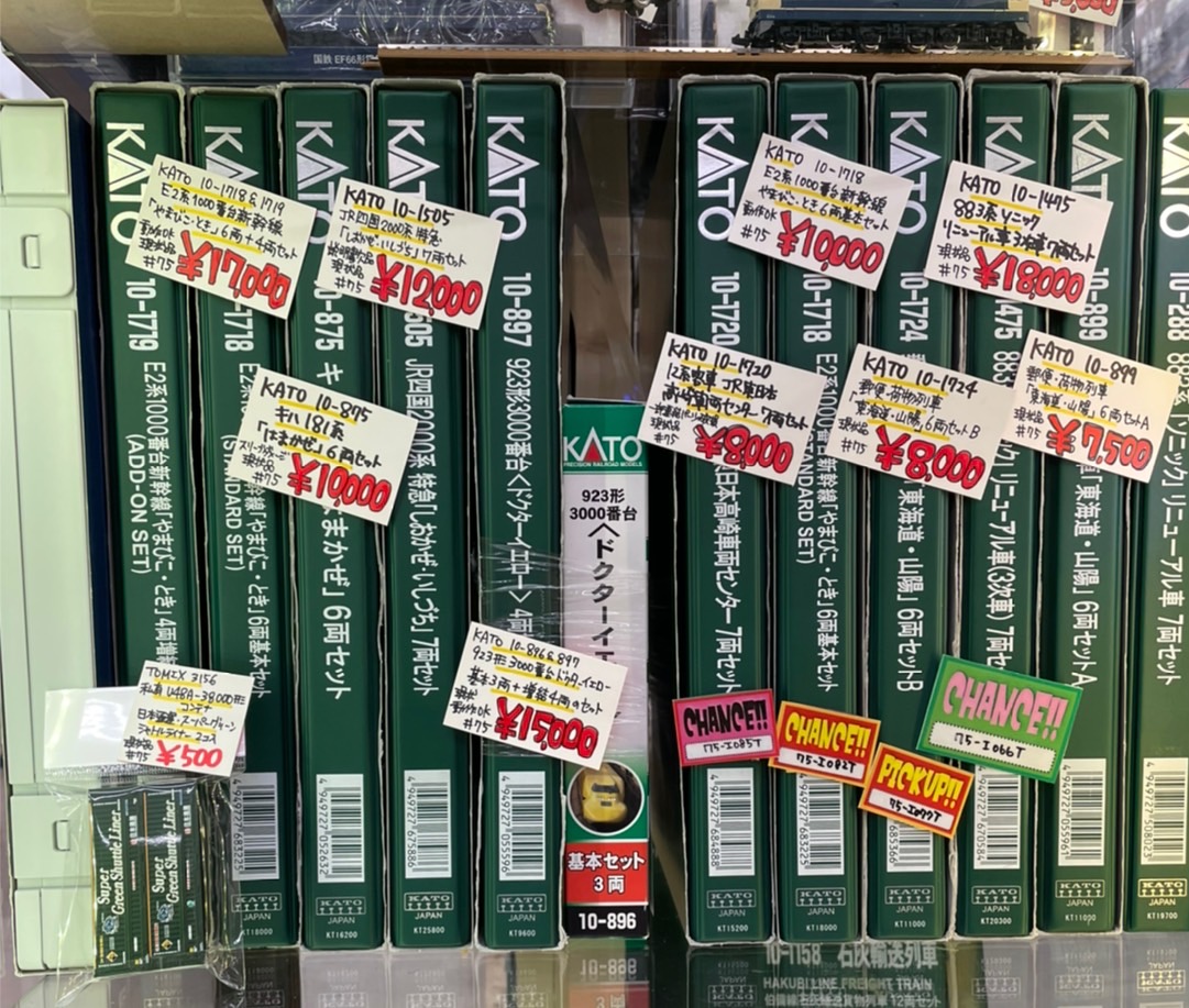 □おもちゃコーナーより商品紹介！◇Nゲージ各種 KATO/TOMIX/ﾏｲｸﾛｴｰｽ