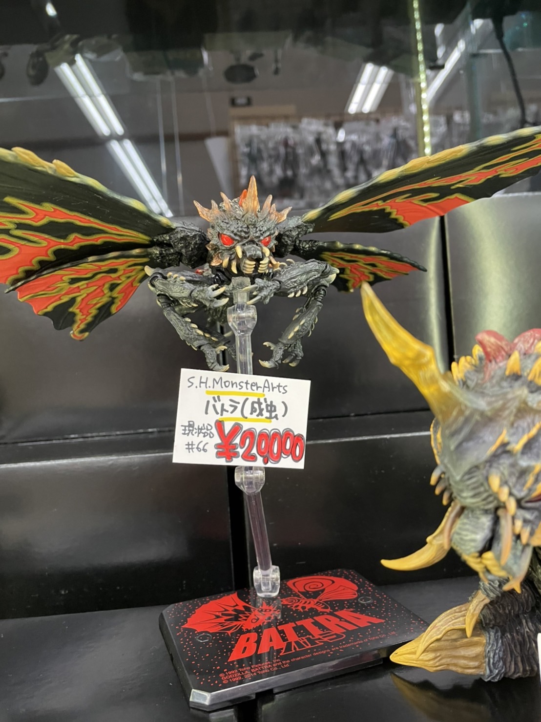 □S.H.MonsterArts バトラ成虫、幼虫 現状品ですが、かなり状態の良い