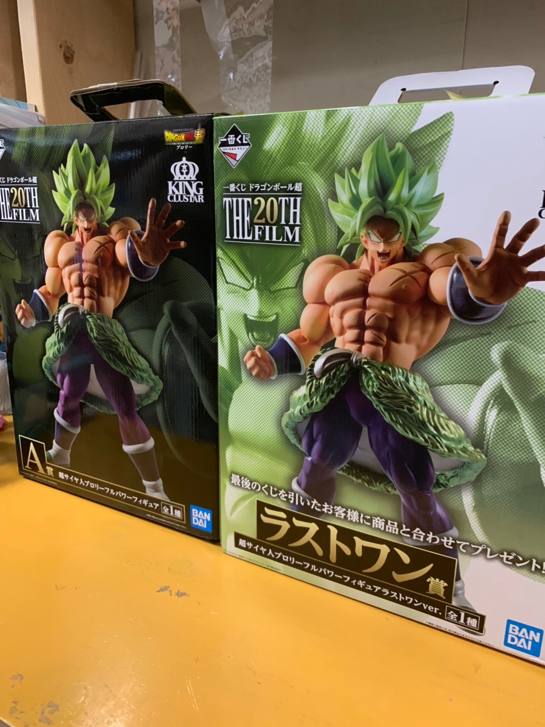 2/27 ☆おもちゃ☆こんなの買取りました！( *´艸｀)【プルーヴィー