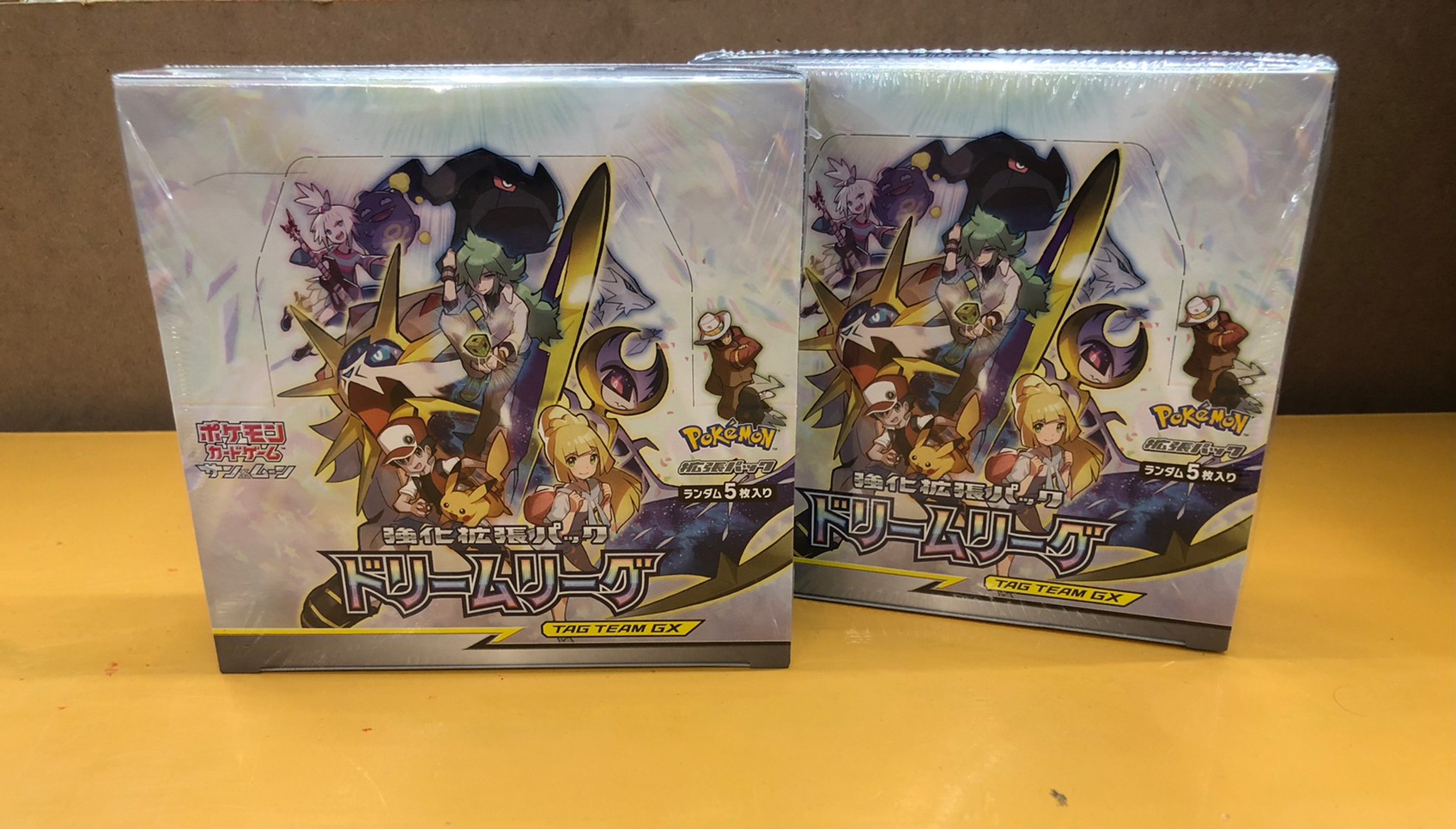 11/20 こんなの買取りました！【ポケモンカードゲーム ドリームリーグ