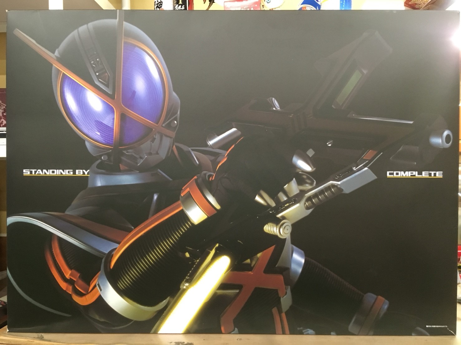 6/7 CSMカイザギアを買い取らせていただきました！Σ(ﾟДﾟ)ﾉﾉ 変身ベルト